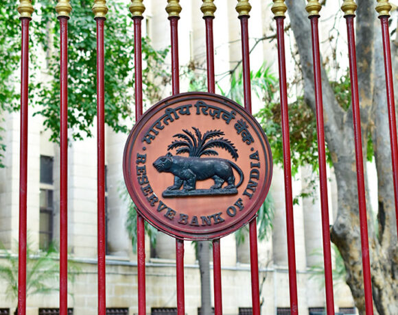 Entrance gate of Reserve bank of India with its logo